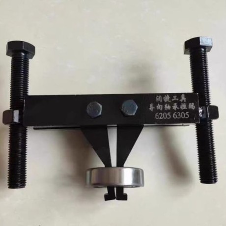 arrache roulement intérieur