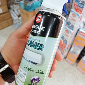 منضف المكيفات