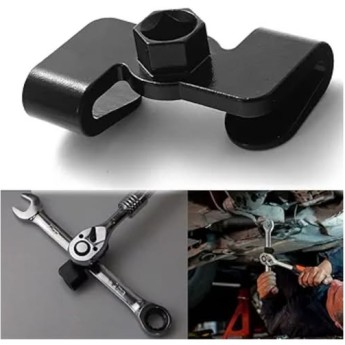 Outils extension de clés mixte