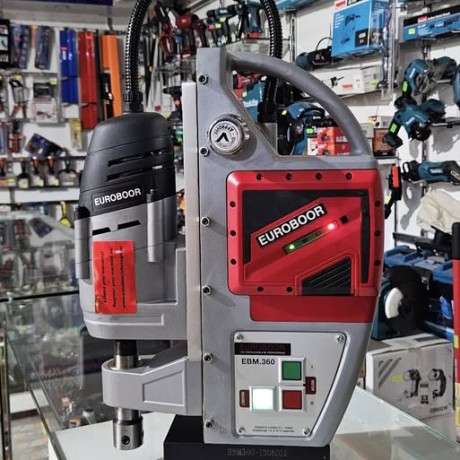 perceuse magnétique a batterie