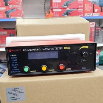 simulateur pour pompe a tarer