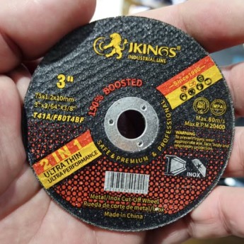 mini disque a coupé 03-pousse