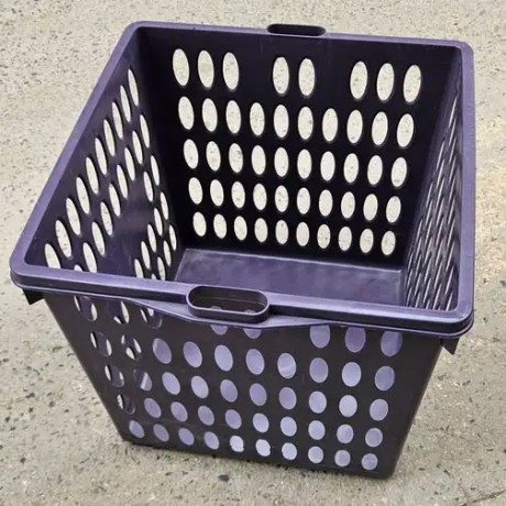 سلة متعددة الاستعمالات